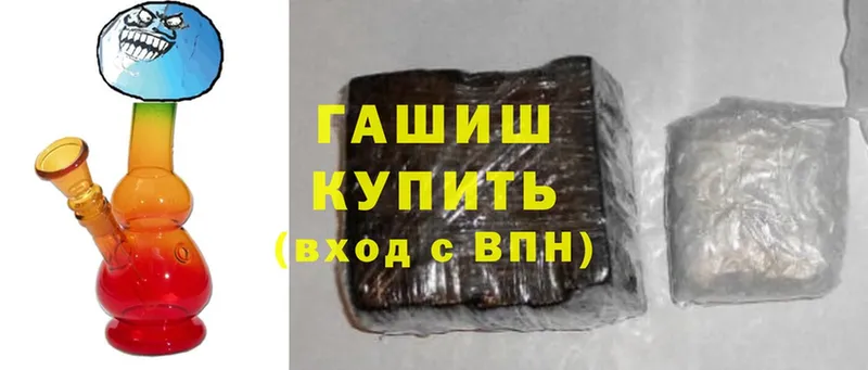 Цена Порхов СК  Cocaine  Мефедрон  Бошки Шишки 